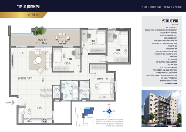 afarsek14 18-22 WEB-01